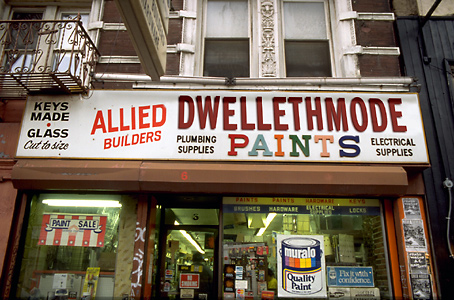 We have found our power